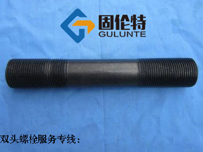 雙頭螺栓價(jià)格