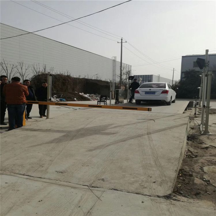 無(wú)人值守地磅和傳統(tǒng)地磅的區(qū)別有哪些？