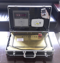 沈陽(yáng)汽車衡公司 沈陽(yáng)汽車衡公司