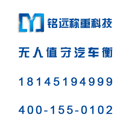 1586162383137224.jpg 銘遠帶電話.jpg